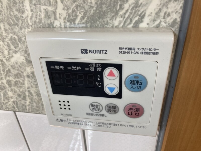 ラベンダーハイツの物件内観写真