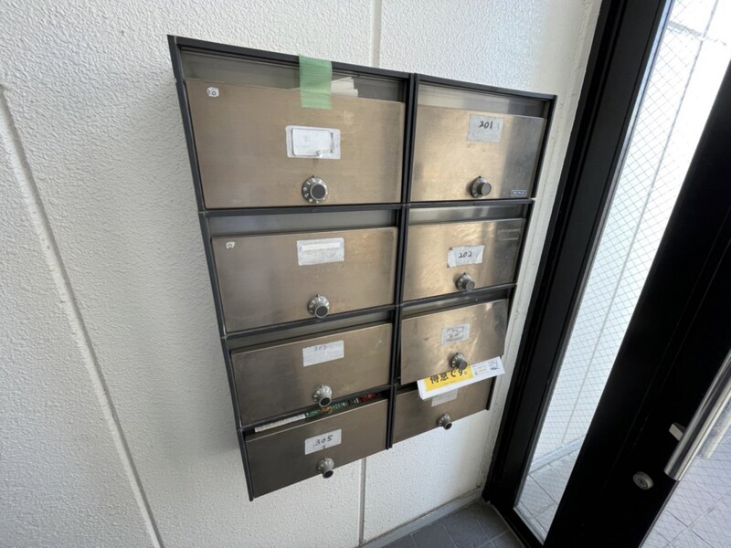 森川マンションの物件内観写真