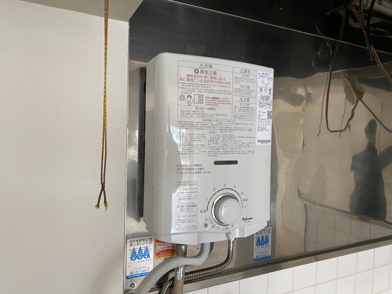 北河原マンション A棟の物件内観写真