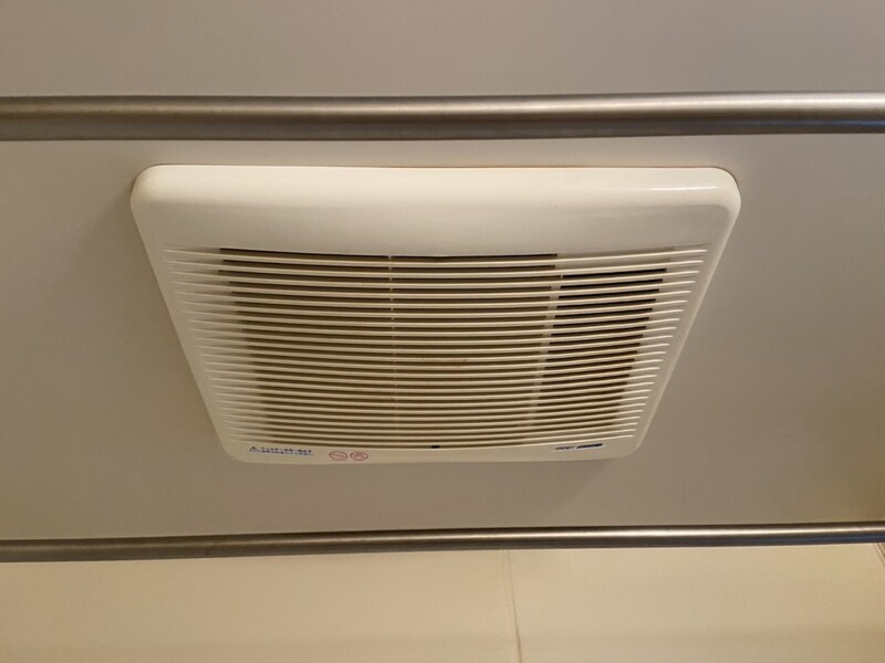 アモーレ二階町の物件内観写真