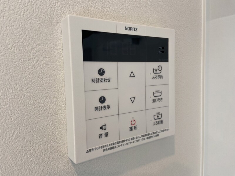 クロスロード東姫路の物件内観写真