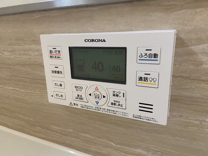 ラ・メゾン・ド・ハセナカの物件内観写真