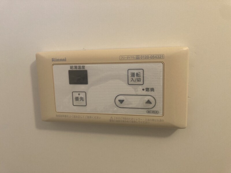 フジハイツの物件内観写真