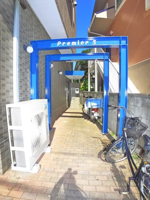 プレミールSの物件外観写真