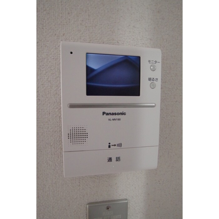 チェルシ－の物件内観写真