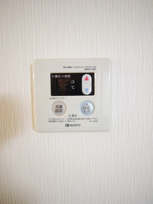 Ｐａｒｆａｉｔ　Ｉｎｏｕｅの物件内観写真