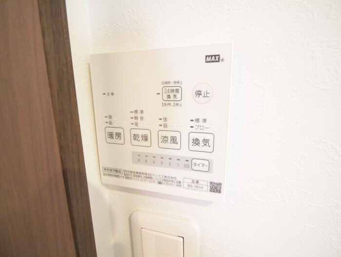 グランシャトー横浜の物件内観写真