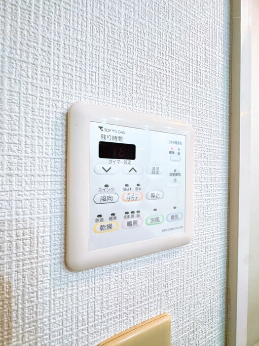 ＩＰＳＥ府中の物件内観写真