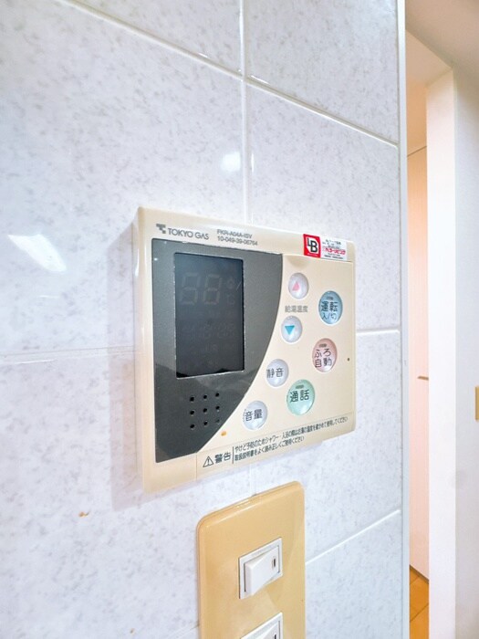 ＩＰＳＥ府中の物件内観写真