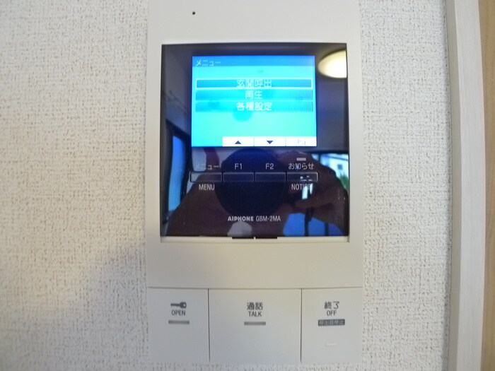 ル　コンフィーエ　サンカントの物件内観写真