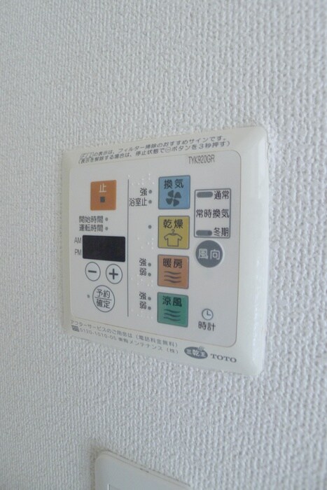 レジディア船橋2の物件内観写真