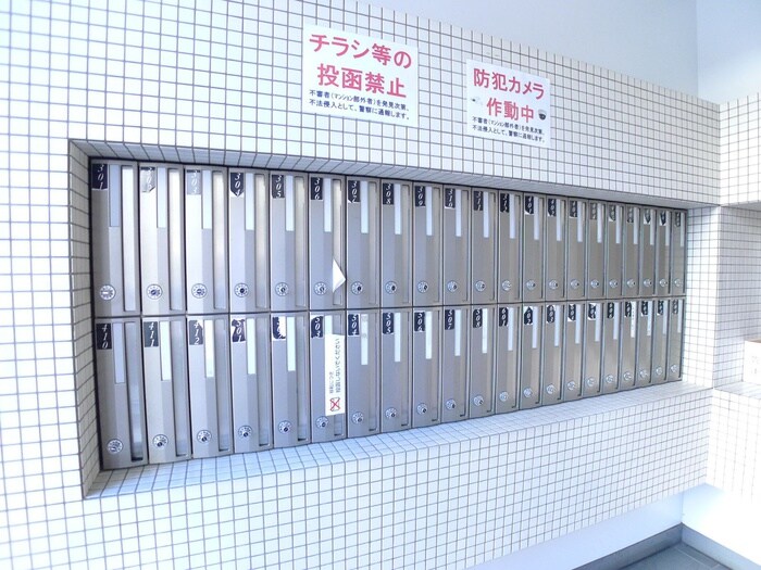 Ｂａｕｍｐｌａｔｚの物件外観写真