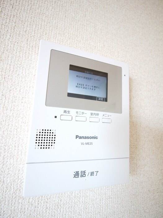 エーデルハイムの物件内観写真