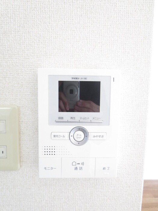 ミュ－高幡の物件内観写真