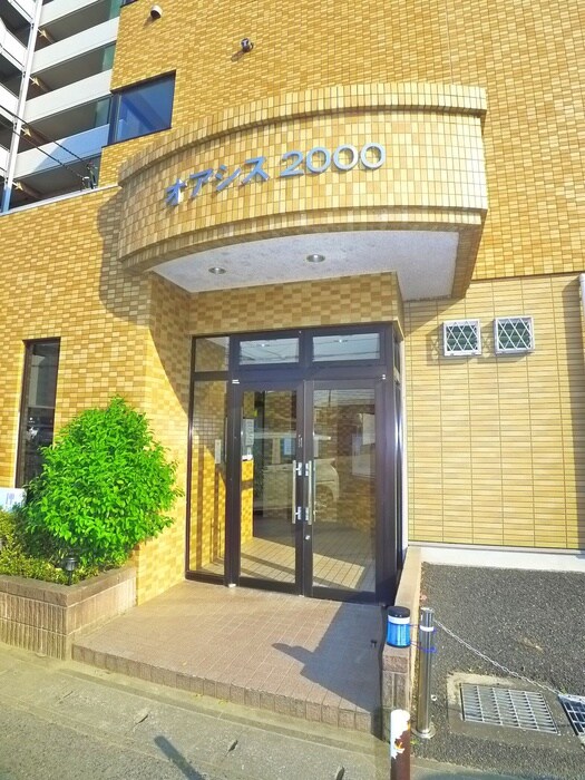 ｵｱｼｽ 2000の物件外観写真