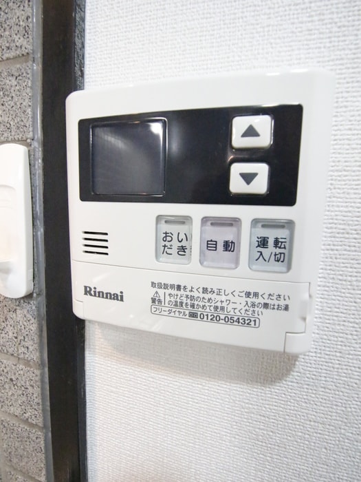 アズ梶ヶ谷レジデンスの物件内観写真