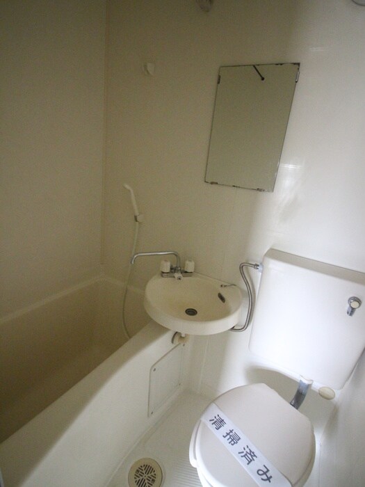 ハイツウイスタリアＡの物件内観写真