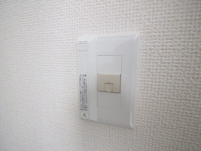 ハイツウイスタリアＡの物件内観写真