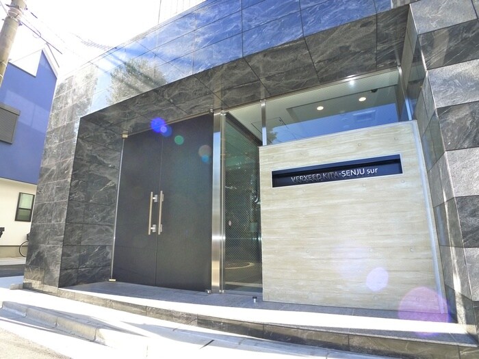 ベルシード北千住スールの物件外観写真