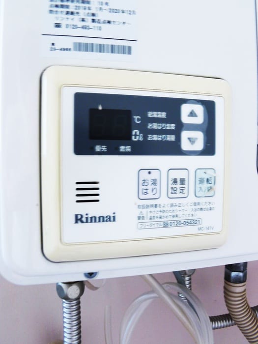 レストハウス富士見の物件内観写真