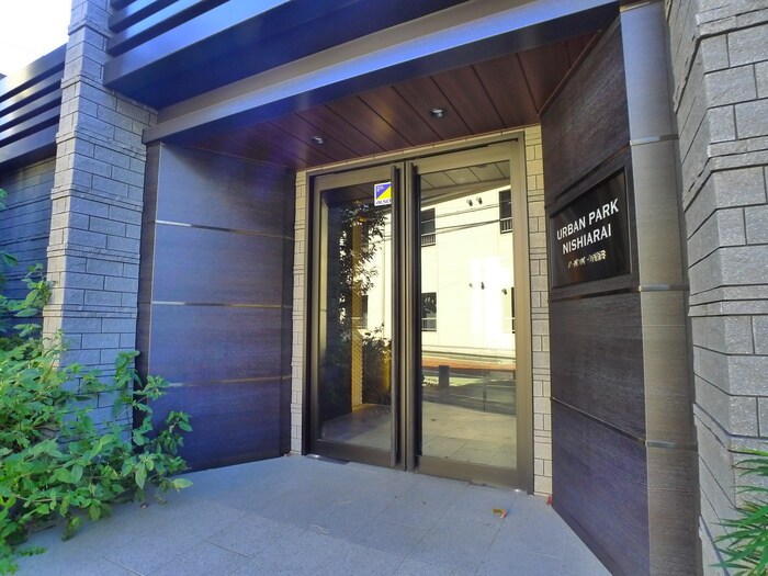 コンフォリア西新井の物件外観写真