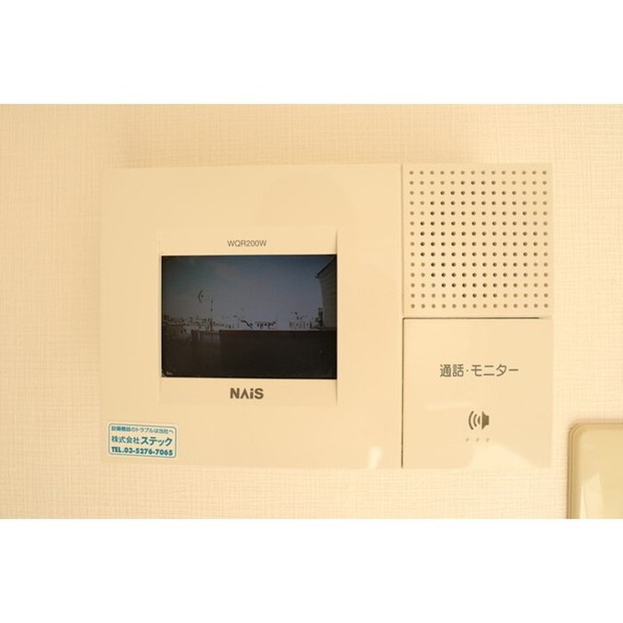 アメニティ三軒茶屋の物件内観写真