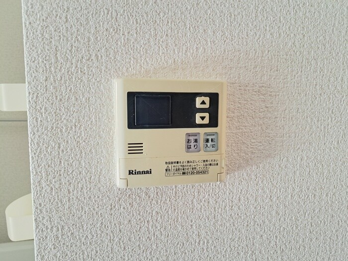 エスポワ－ル・港南の物件内観写真