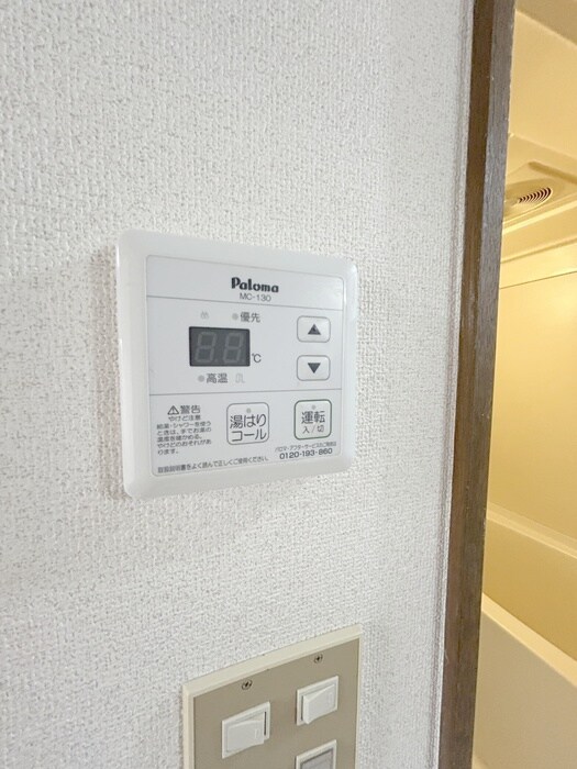 小松コーポの物件内観写真