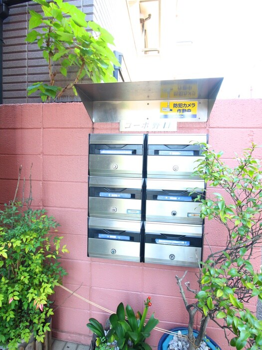 コ－ポ野口の物件外観写真