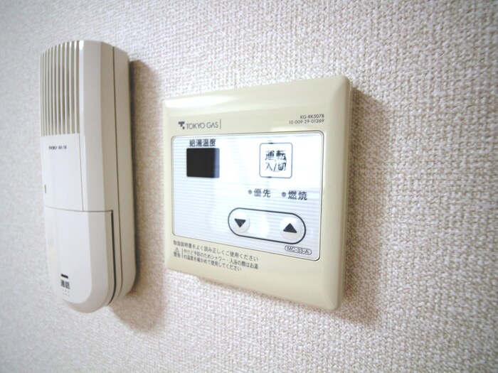 コ－ポ野口の物件内観写真