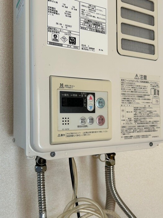 コ－ポパピヨンの物件内観写真