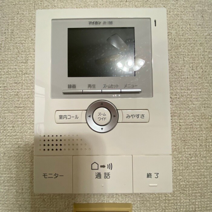 ア－チス相模大野Ⅰ(303)の物件内観写真