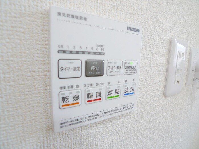 仮)ﾏｲﾎｰﾑﾈｸｽﾄ所沢中富2号棟の物件内観写真