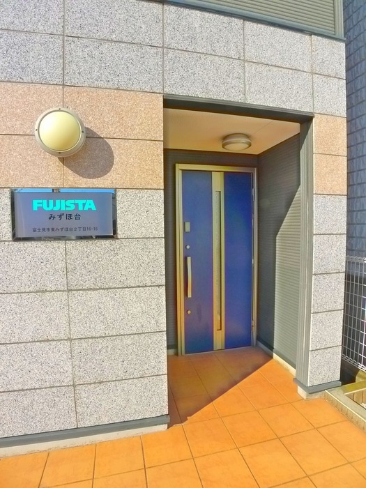 フジスタみずほ台の物件外観写真
