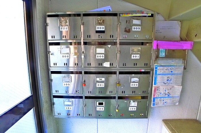 ハイムクリスタルの物件外観写真