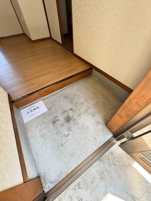 オオフナハイツの物件内観写真