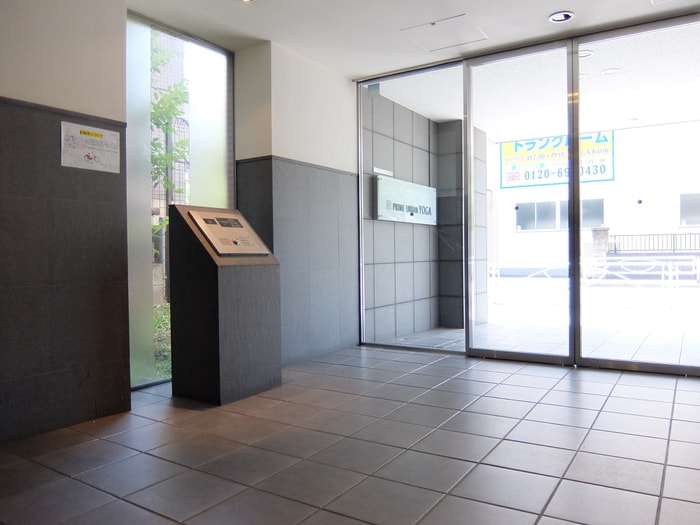 プライムアーバン用賀の物件外観写真