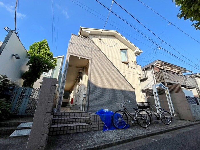 コスモヤヨイの物件外観写真