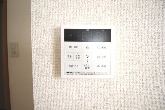 カ－サアリスの物件内観写真