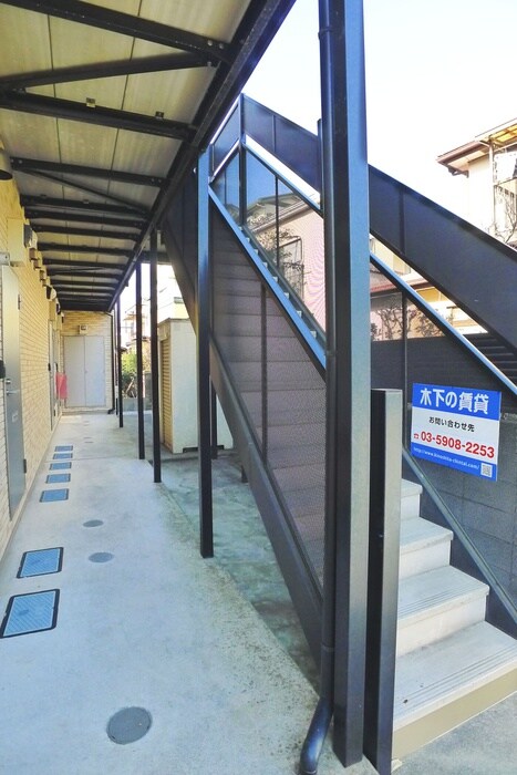 アム－ルアミカルの物件外観写真