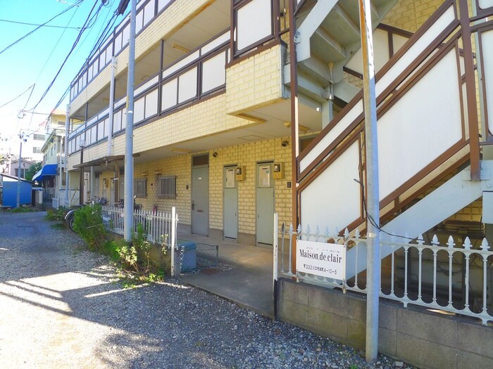 メゾンドクレールの物件外観写真