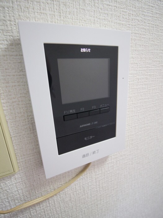 サンライトマンションの物件内観写真