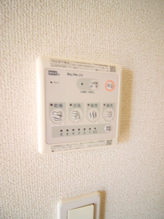 レジェンドⅧの物件内観写真