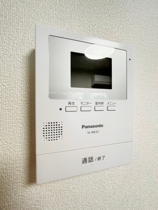 野毛山パ－クマンションの物件内観写真