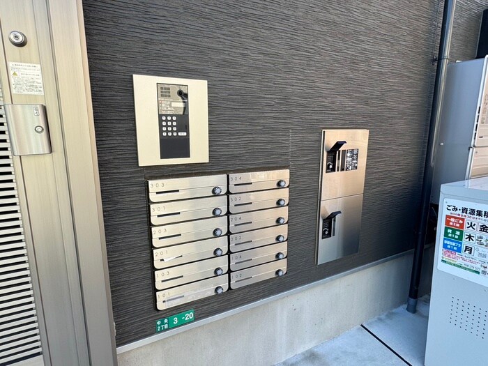 カインドネス相模原の物件外観写真