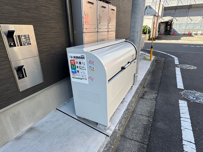 カインドネス相模原の物件外観写真