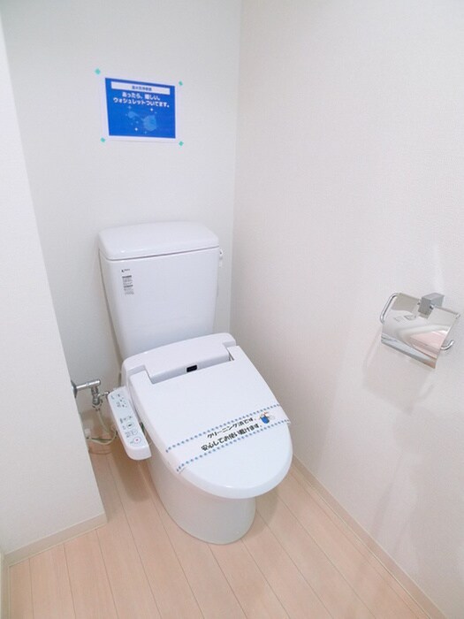 アクシ－ズタワ－大門町の物件内観写真