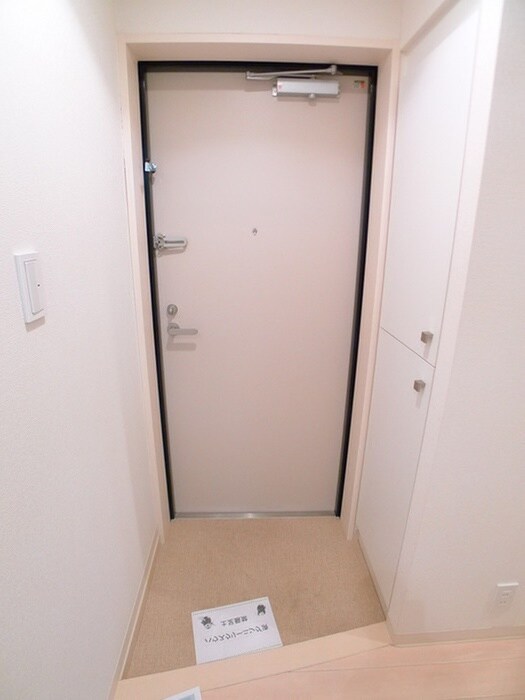 アクシ－ズタワ－大門町の物件内観写真