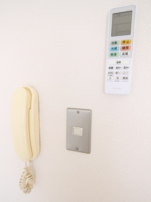 ロイヤルドーム１３０２の物件内観写真