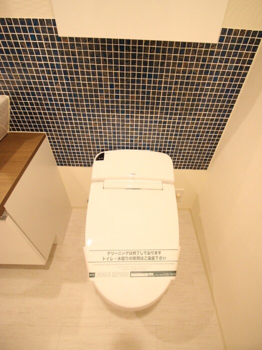 エムレジデンス渋谷神泉の物件内観写真